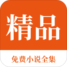 长滩 岛 攻略